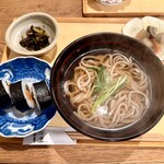 自家製粉石臼挽きうどん 青空blue - 