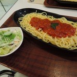 ミュージアムカフェ坂 - 本日のパスタ　トマトソース