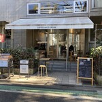 Bole COFFEE&ICE CREAM - 店舗外観