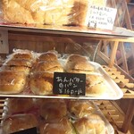 カフェ・グリーンラバーズ - 料理写真: