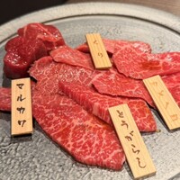 焼肉りんご - 