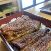 鳥常本店 - てっぷりと脂が乗ったウナギ