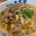 うどん大文字  - まずまずの肉量