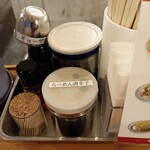 中華そば こうた - 卓上調味料