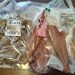 塩釜海の駅 - 購入品