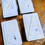 お好み焼き・焼きそば　たかやま - テークアウトしました
