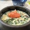 はま寿司 - 