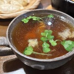 和の中 - 