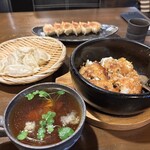和の中 - 