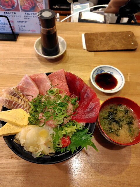 まぐろ専門店 がお - 本塩釜/海鮮 | 食べログ