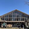ファストフード マルシェホール - 