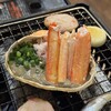 磯丸水産 - 