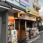 ジャンボたこ焼き よっちゃん - 