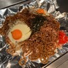 じゃけん - 