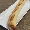 BAKERY FORT LEAF 2311
