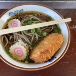 桃中軒 三島駅在来線上りホーム店