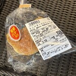 ハローズ - 料理写真:クロワッサン