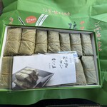 Kaki no Hazushi Yamato Tenri Ten - 『さば7個さけ7個の柿の葉寿司』(2,268円)です。