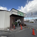 Kaki no Hazushi Yamato Tenri Ten - お店の外観です。