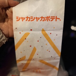 マクドナルド_0