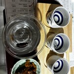 門前酒場山里 - 