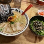 麺志 - おすすめセット¥1,300