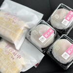 古伝餡 浜岡屋 - 料理写真: