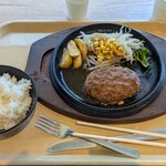 Eat it! - 鉄板ハンバーグ｜ジューシーパパ