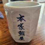 本家鮪屋 伊豆高原本店 - 
