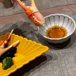 橫濱 蟹幸 - 
