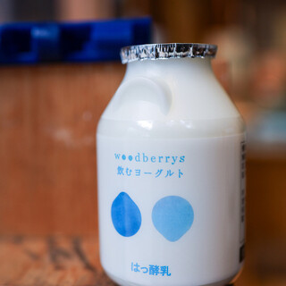 ウッドベリーズ_1