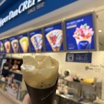 Dipper Dan CREPE - 