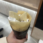 Dipper Dan CREPE - 
