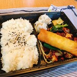 ほっともっと - 