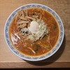 利しり - 