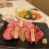 板前焼肉 一牛 - 