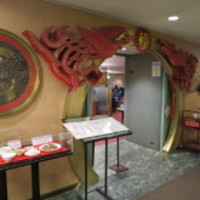 中国料理 古稀殿 - 店舗入り口付近