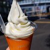 北海道うまいもの館 - 