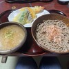 めん房 新月亭 - 
