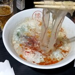縁 麻辣湯 - 