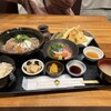 グリーンリッチホテル - 
