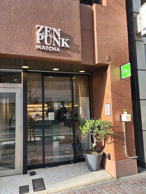 ZEN PUNK MATCHA （ゼン パンク マッチャ） - 東銀座/カフェ | 食べログ