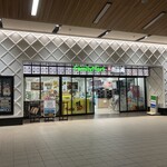 ファミリーマート - 
