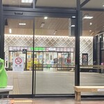 ファミリーマート - 