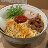 らぁ麺 くろ渦 - 