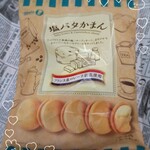 カルディコーヒーファーム - 料理写真: