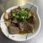 岩田屋酒店 - 