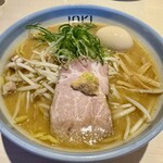 IOrI - 