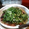 トモル - 『汁あり担担麺（辛さ普通）』と『ねぎ増し』