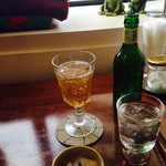 ポジティブカフェ - カエルさんとおしゃべりしながらw